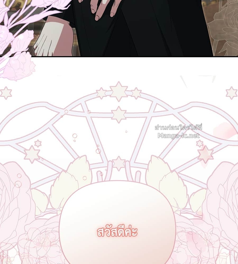 Doujin-Lc- อ่าน โดจิน มังฮวา เกาหลี ญี่ปุ่น จีน แปลไทย คิดว่าการบิดเบือนต้นฉบับ มันทำได้ง่าย ๆ หรือไง ตอนที่ 1 2 3 4 5 6 7 8 9 10 11 12 13 14 ฟรี ไม่มีโฆษณา อ่าน โดจิน Manhwa เกาหลี ญี่ปุ่น จีน เรามีครบ คัดมาให้เน้นๆ โดจิน 18+ รับประกันความฟินโดย Doujin Lc