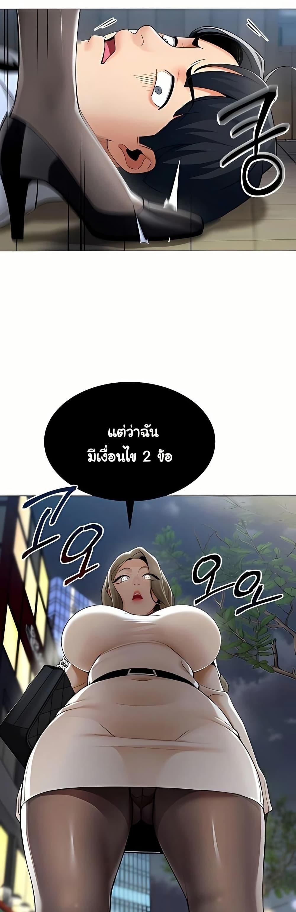 Doujin-Lc- อ่าน โดจิน มังฮวา เกาหลี ญี่ปุ่น จีน แปลไทย I Report Regarding ตอนที่ 1 2 3 4 5 6 7 8 9 10 11 12 13 14 ฟรี ไม่มีโฆษณา อ่าน โดจิน Manhwa เกาหลี ญี่ปุ่น จีน เรามีครบ คัดมาให้เน้นๆ โดจิน 18+ รับประกันความฟินโดย  Doujin Lc