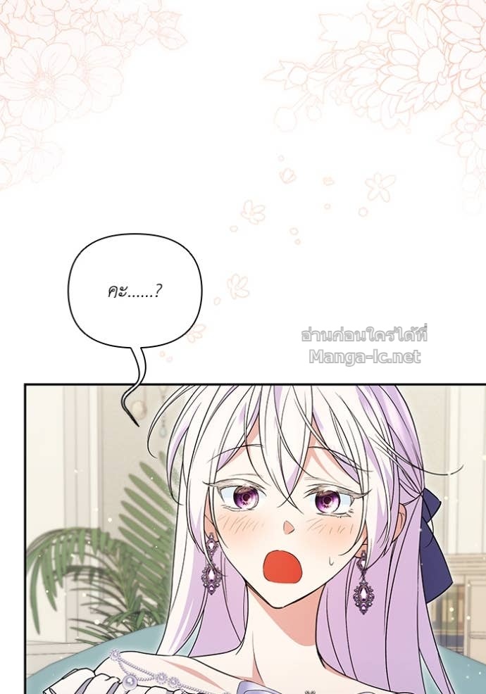 Doujin-Lc- อ่าน โดจิน มังฮวา เกาหลี ญี่ปุ่น จีน แปลไทย คิดว่าการบิดเบือนต้นฉบับ มันทำได้ง่าย ๆ หรือไง ตอนที่ 1 2 3 4 5 6 7 8 9 10 11 12 13 14 ฟรี ไม่มีโฆษณา อ่าน โดจิน Manhwa เกาหลี ญี่ปุ่น จีน เรามีครบ คัดมาให้เน้นๆ โดจิน 18+ รับประกันความฟินโดย Doujin Lc