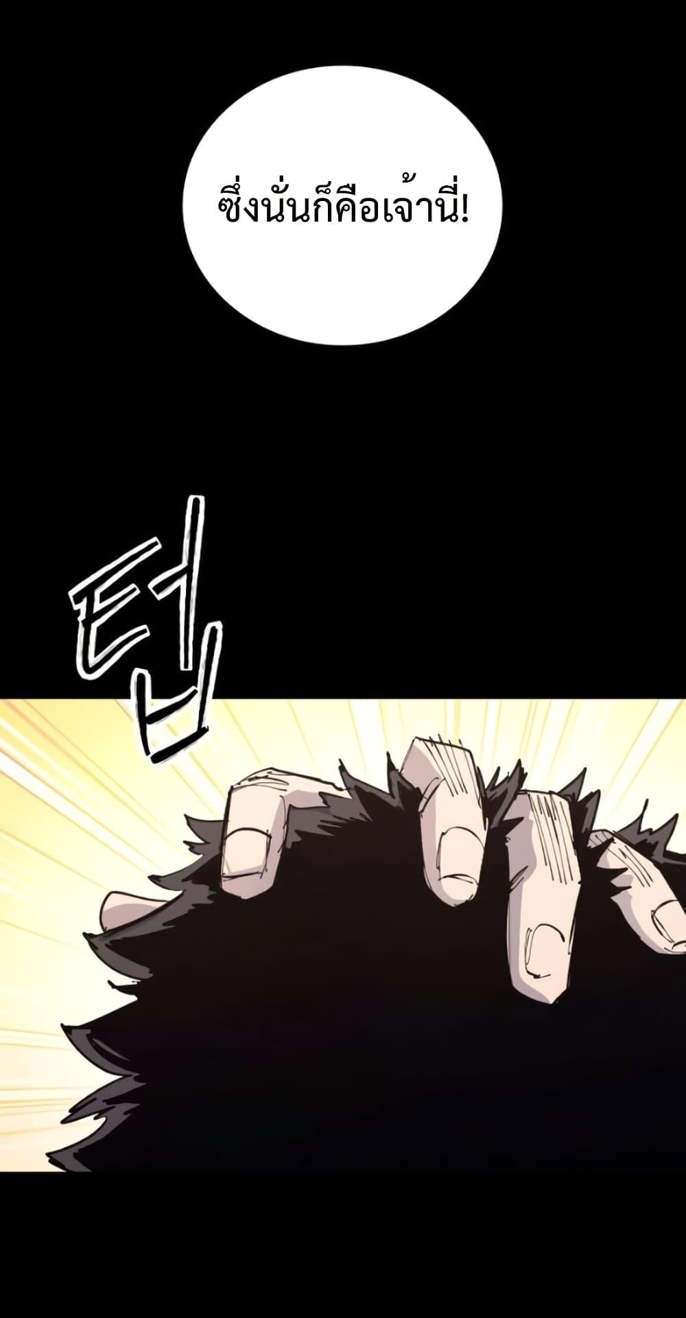 Manga-lc-com อ่านมังงะ อ่านการ์ตูน ออนไลน์ ฟรี High Class ตอนที่ 1 2 3 4 5 6 7 8 9 10 11 12 13 14 ฟรี ไม่มีโฆษณา Manga-lc - อ่าน มังงะ อ่าน การ์ตูน ออนไลน์ อ่านมังงะ ฟรี