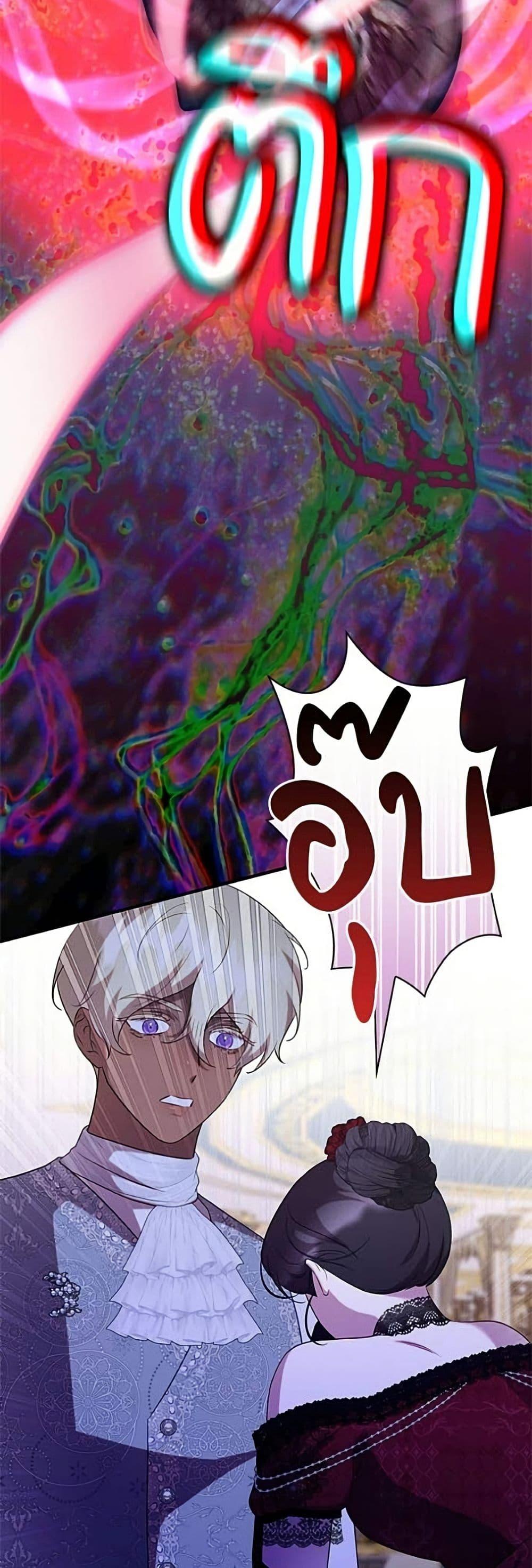 Manga-lc-com อ่านมังงะ อ่านการ์ตูน ออนไลน์ ฟรี One Day My Sister Died ตอนที่ 1 2 3 4 5 6 7 8 9 10 11 12 13 14 ฟรี ไม่มีโฆษณา Manga-lc - อ่าน มังงะ อ่าน การ์ตูน ออนไลน์ อ่านมังงะ ฟรี