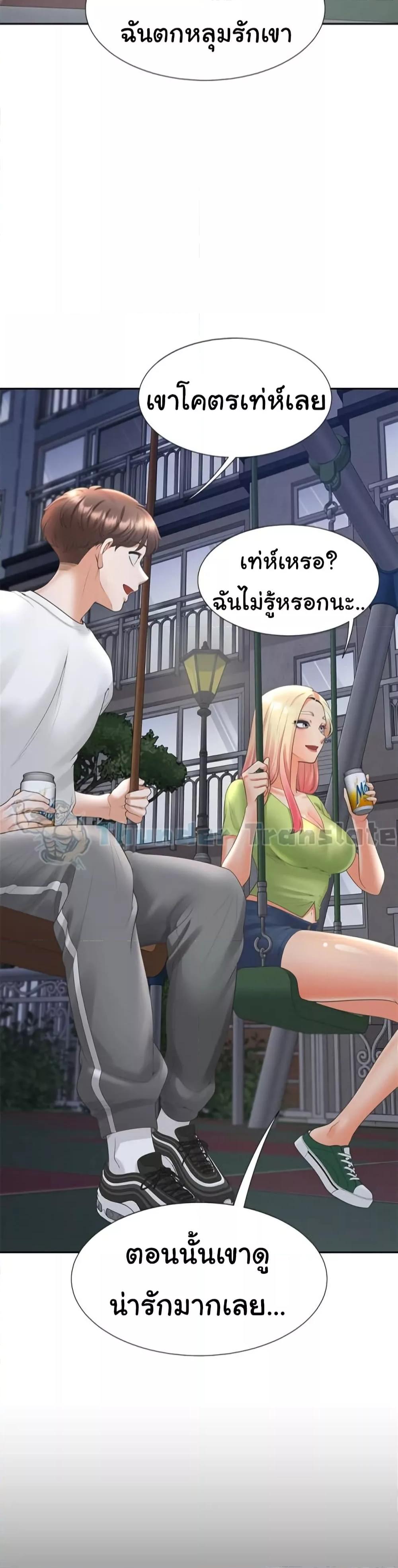 Doujin-Lc- อ่าน โดจิน มังฮวา เกาหลี ญี่ปุ่น จีน แปลไทย Bunk Beds ตอนที่ 1 2 3 4 5 6 7 8 9 10 11 12 13 14 ฟรี ไม่มีโฆษณา อ่าน โดจิน Manhwa เกาหลี ญี่ปุ่น จีน เรามีครบ คัดมาให้เน้นๆ โดจิน 18+ รับประกันความฟินโดย  Doujin Lc