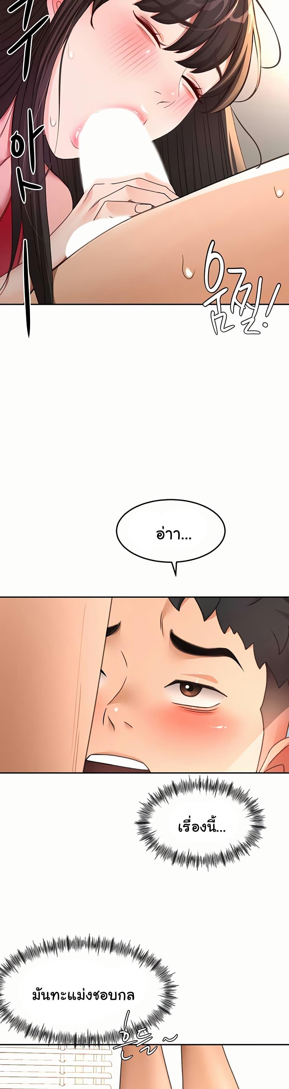Doujin-Lc- อ่าน โดจิน มังฮวา เกาหลี ญี่ปุ่น จีน แปลไทย Rooftop Sex King ตอนที่ 1 2 3 4 5 6 7 8 9 10 11 12 13 14 ฟรี ไม่มีโฆษณา อ่าน โดจิน Manhwa เกาหลี ญี่ปุ่น จีน เรามีครบ คัดมาให้เน้นๆ โดจิน 18+ รับประกันความฟินโดย  Doujin Lc