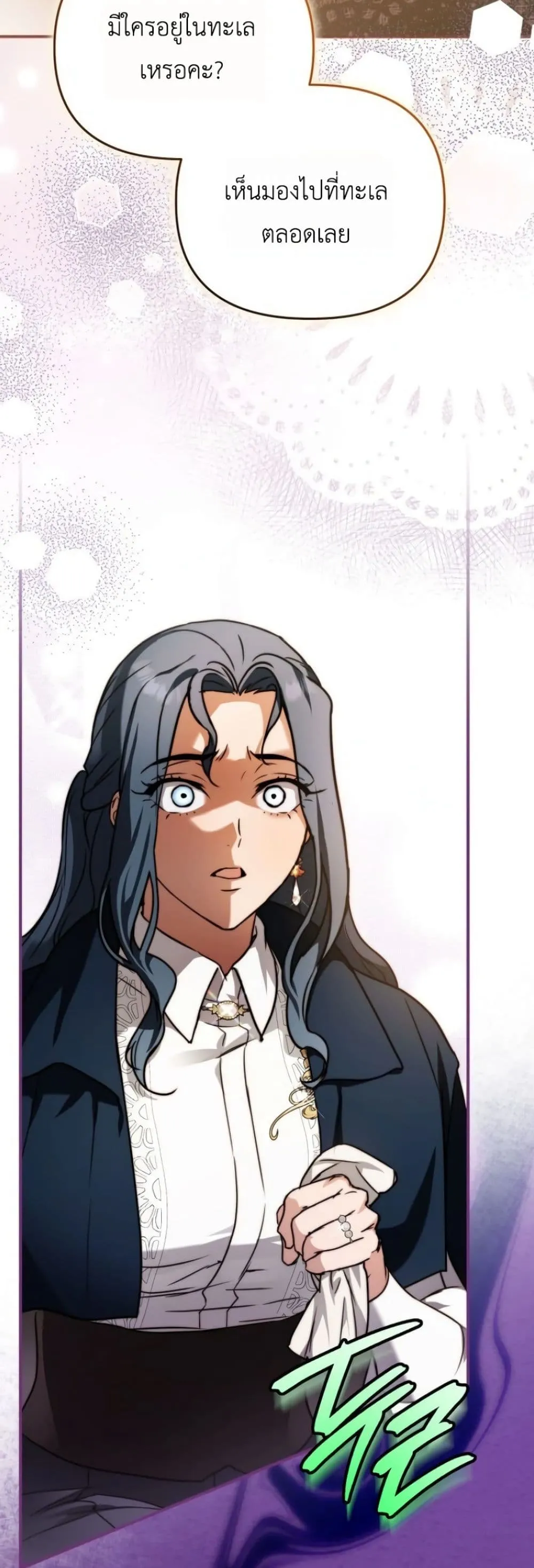 Manga-lc-com อ่านมังงะ อ่านการ์ตูน ออนไลน์ ฟรี Secretly Strong and Searching for My Daddy ตอนที่ 1 2 3 4 5 6 7 8 9 10 11 12 13 14 ฟรี ไม่มีโฆษณา Manga-lc - อ่าน มังงะ อ่าน การ์ตูน ออนไลน์ อ่านมังงะ ฟรี
