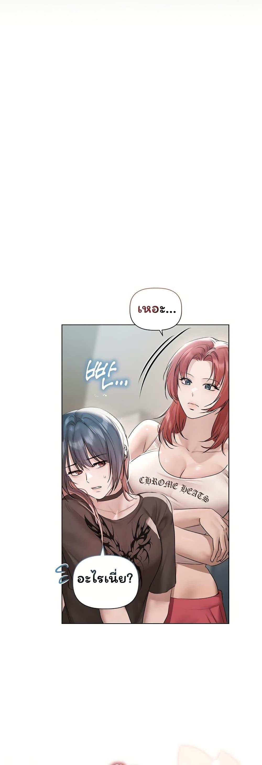 Doujin-Lc- อ่าน โดจิน มังฮวา เกาหลี ญี่ปุ่น จีน แปลไทย Slave to Poetry ตอนที่ 1 2 3 4 5 6 7 8 9 10 11 12 13 14 ฟรี ไม่มีโฆษณา อ่าน โดจิน Manhwa เกาหลี ญี่ปุ่น จีน เรามีครบ คัดมาให้เน้นๆ โดจิน 18+ รับประกันความฟินโดย  Doujin Lc