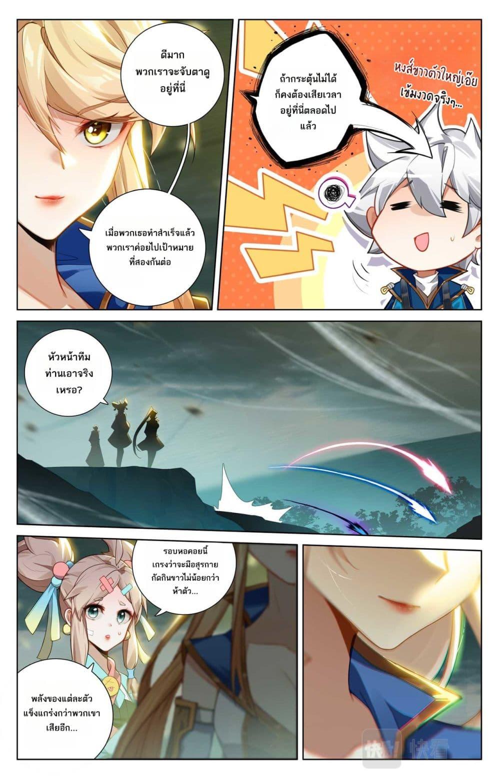 Manga-lc-com อ่านมังงะ อ่านการ์ตูน ออนไลน์ ฟรี Absolute Resonance ตอนที่ 1 2 3 4 5 6 7 8 9 10 11 12 13 14 ฟรี ไม่มีโฆษณา Manga-lc - อ่าน มังงะ อ่าน การ์ตูน ออนไลน์ อ่านมังงะ ฟรี