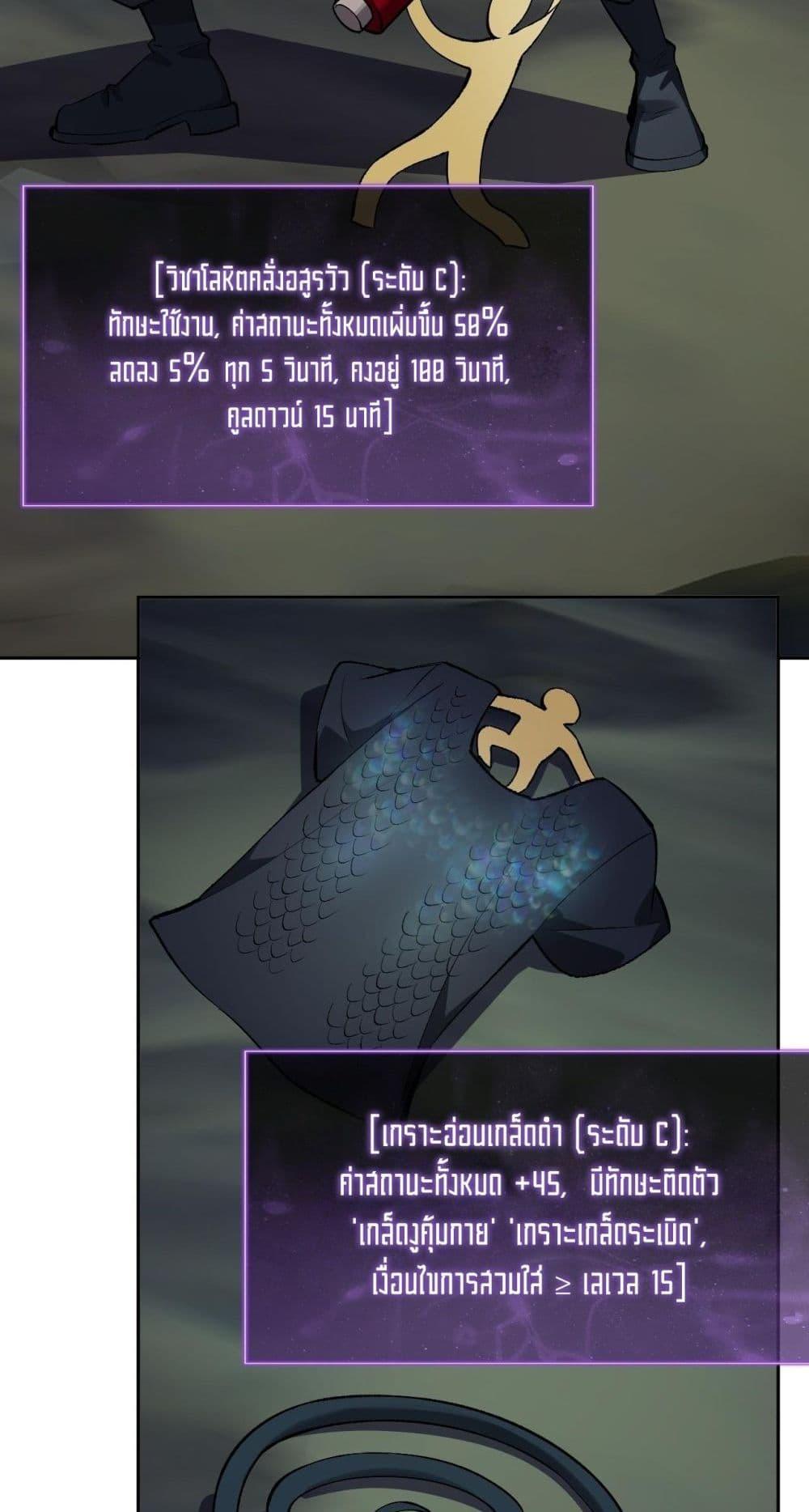 Manga-lc-com อ่านมังงะ อ่านการ์ตูน ออนไลน์ ฟรี Doomsdayforal ตอนที่ 1 2 3 4 5 6 7 8 9 10 11 12 13 14 ฟรี ไม่มีโฆษณา Manga-lc - อ่าน มังงะ อ่าน การ์ตูน ออนไลน์ อ่านมังงะ ฟรี