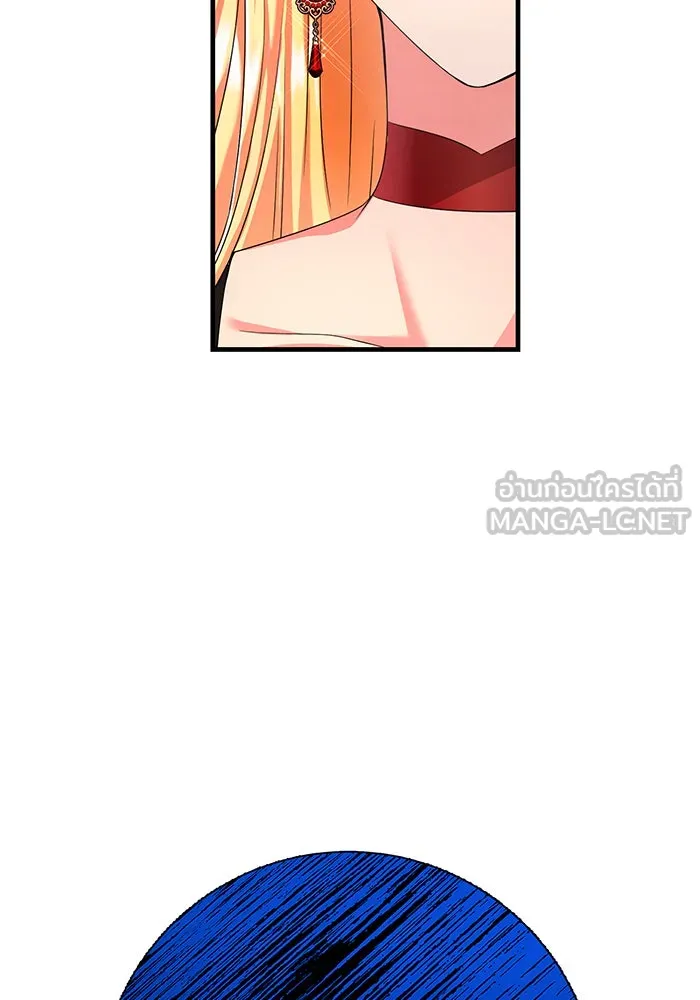 นางร้ายที่ไหนจะมีคุณธรรม ตอนที่ 98 รูปที่ 78