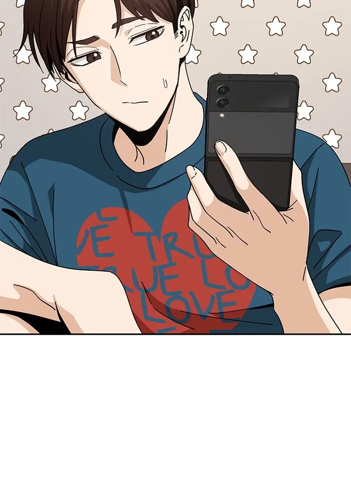 โชคชะตานำพารัก ตอนที่ 30 ล้มเหลวเหรอ รูปที่ 13