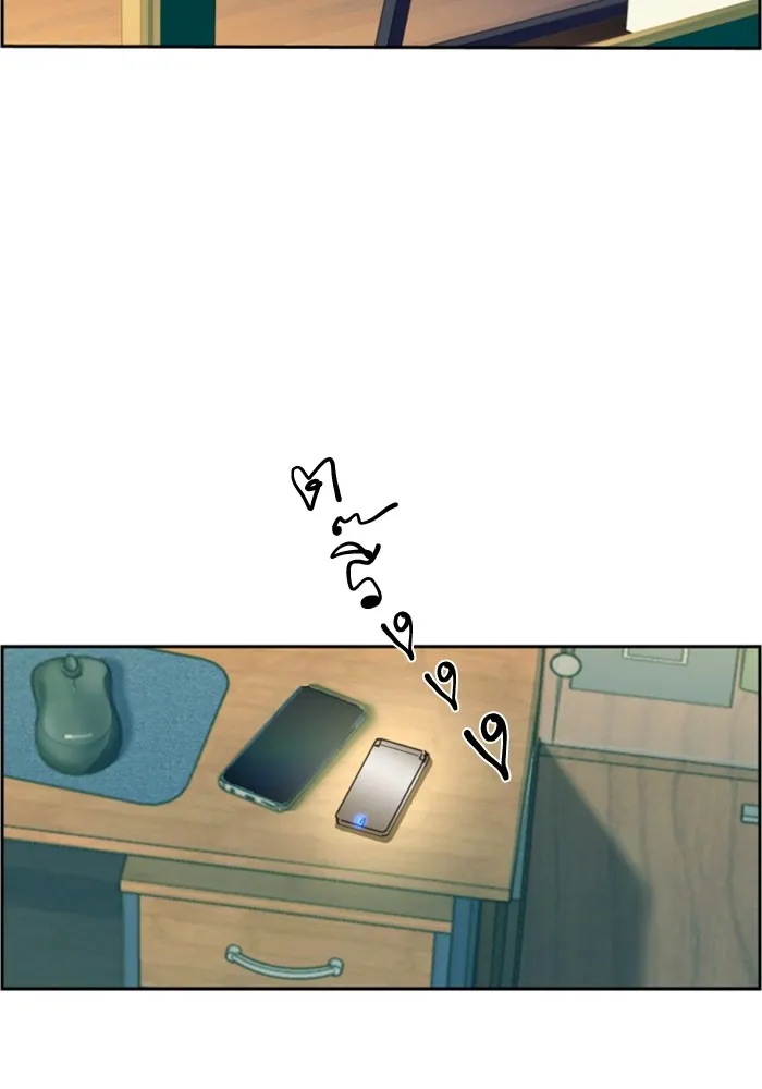 พี่ชายสายบอดี้การ์ด ตอนที่ 114 รูปที่ 121