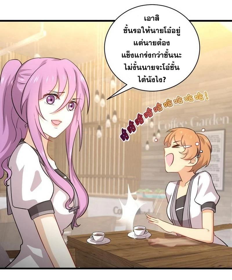 Manga-lc-com อ่านมังงะ อ่านการ์ตูน ออนไลน์ ฟรี Immortal Swordsman in the Reverse World ตอนที่ 1 2 3 4 5 6 7 8 9 10 11 12 13 14 ฟรี ไม่มีโฆษณา Manga-lc - อ่าน มังงะ อ่าน การ์ตูน ออนไลน์ อ่านมังงะ ฟรี