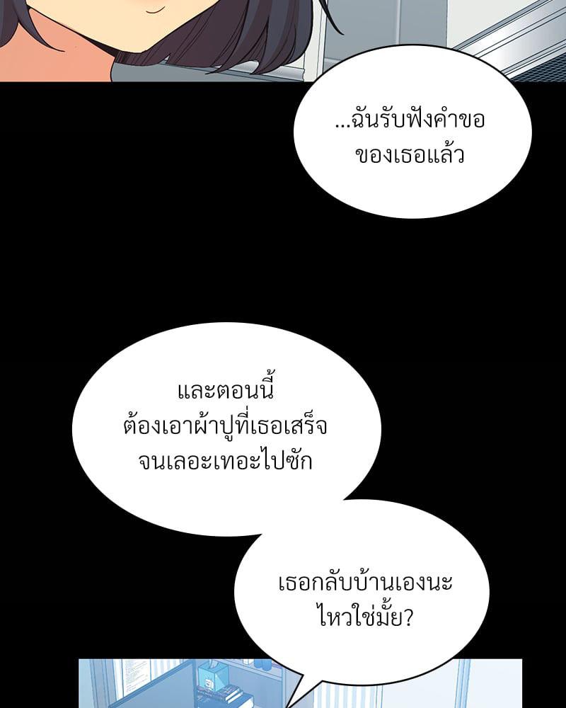 Doujin-Lc- อ่าน โดจิน มังฮวา เกาหลี ญี่ปุ่น จีน แปลไทย Playing On Hard Mode ตอนที่ 1 2 3 4 5 6 7 8 9 10 11 12 13 14 ฟรี ไม่มีโฆษณา อ่าน โดจิน Manhwa เกาหลี ญี่ปุ่น จีน เรามีครบ คัดมาให้เน้นๆ โดจิน 18+ รับประกันความฟินโดย  Doujin Lc
