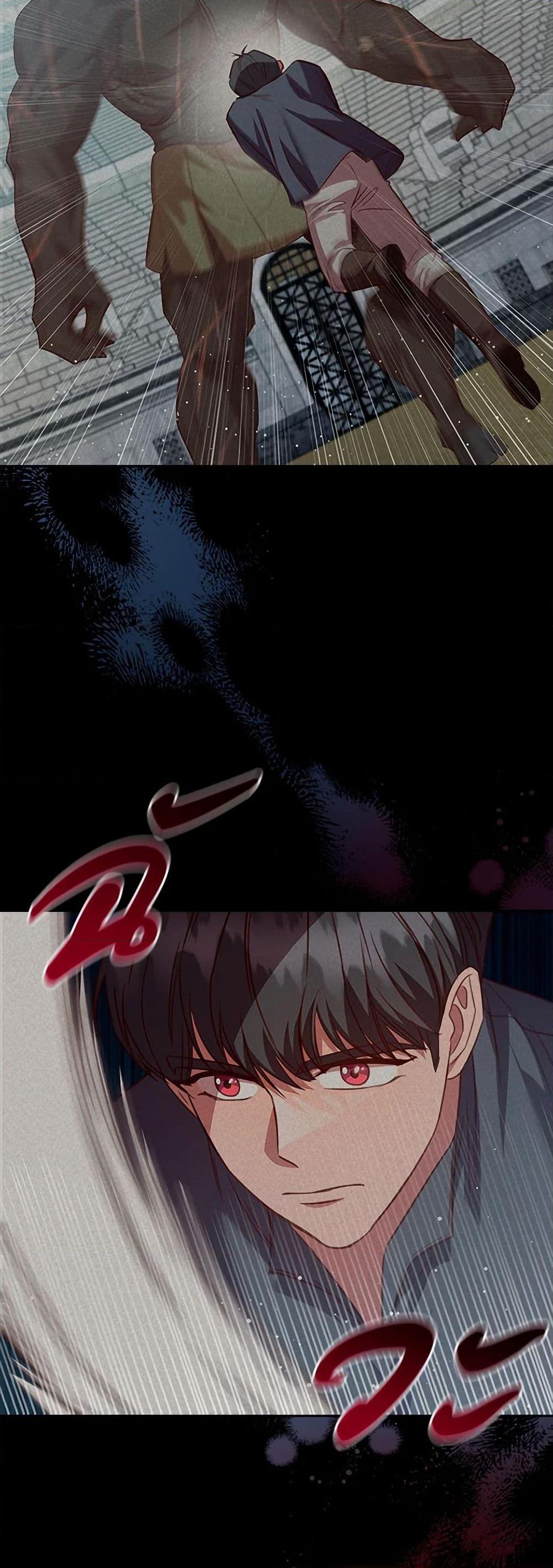 Manga-lc-com อ่านมังงะ อ่านการ์ตูน ออนไลน์ ฟรี An Extra In The Family Is The First To Be Abandoned ตอนที่ 1 2 3 4 5 6 7 8 9 10 11 12 13 14 ฟรี ไม่มีโฆษณา Manga-lc - อ่าน มังงะ อ่าน การ์ตูน ออนไลน์ อ่านมังงะ ฟรี