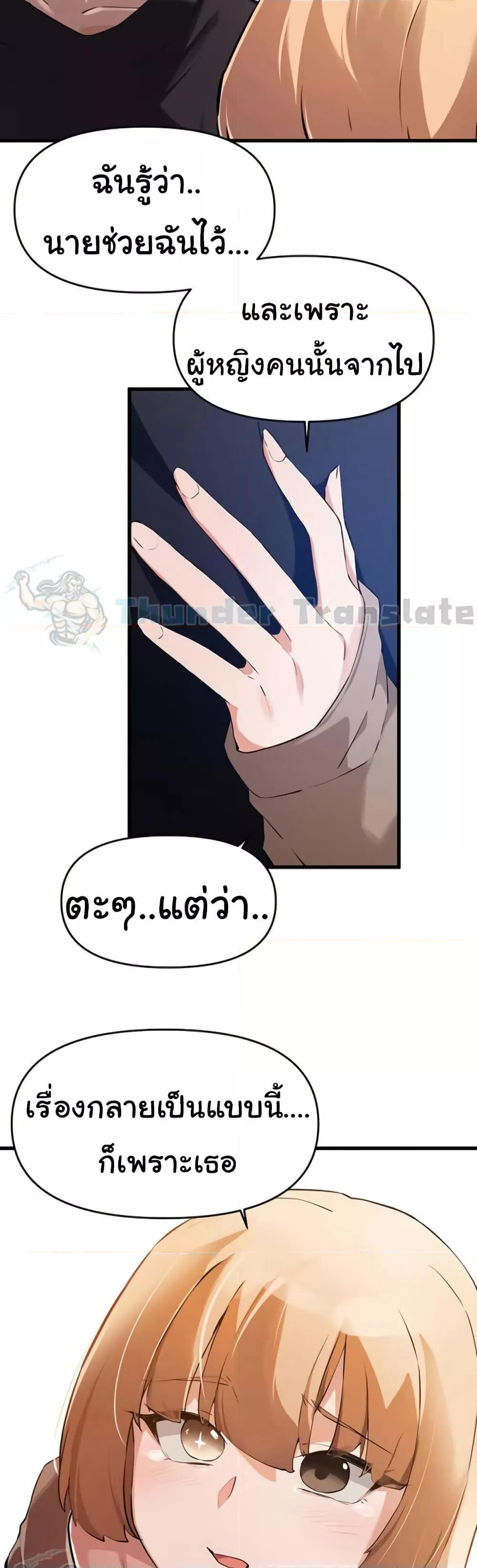 Doujin-Lc- อ่าน โดจิน มังฮวา เกาหลี ญี่ปุ่น จีน แปลไทย Please Give Me Energy ตอนที่ 1 2 3 4 5 6 7 8 9 10 11 12 13 14 ฟรี ไม่มีโฆษณา อ่าน โดจิน Manhwa เกาหลี ญี่ปุ่น จีน เรามีครบ คัดมาให้เน้นๆ โดจิน 18+ รับประกันความฟินโดย  Doujin Lc