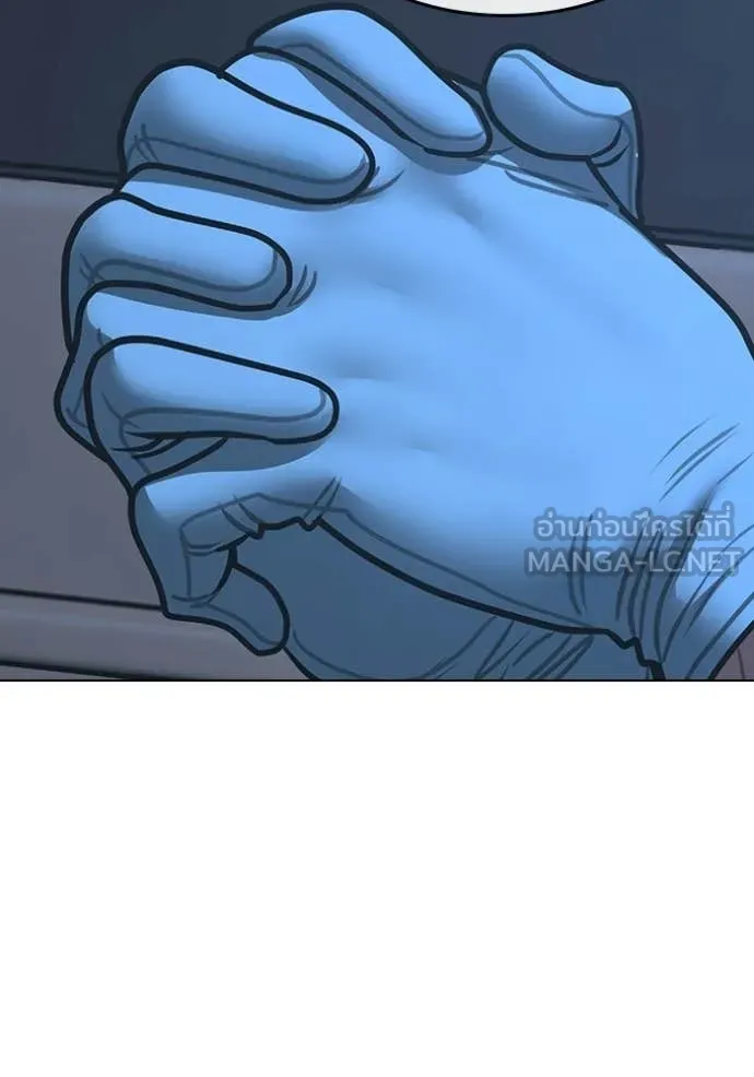 reality ตอนที่ 178 รูปที่ 28