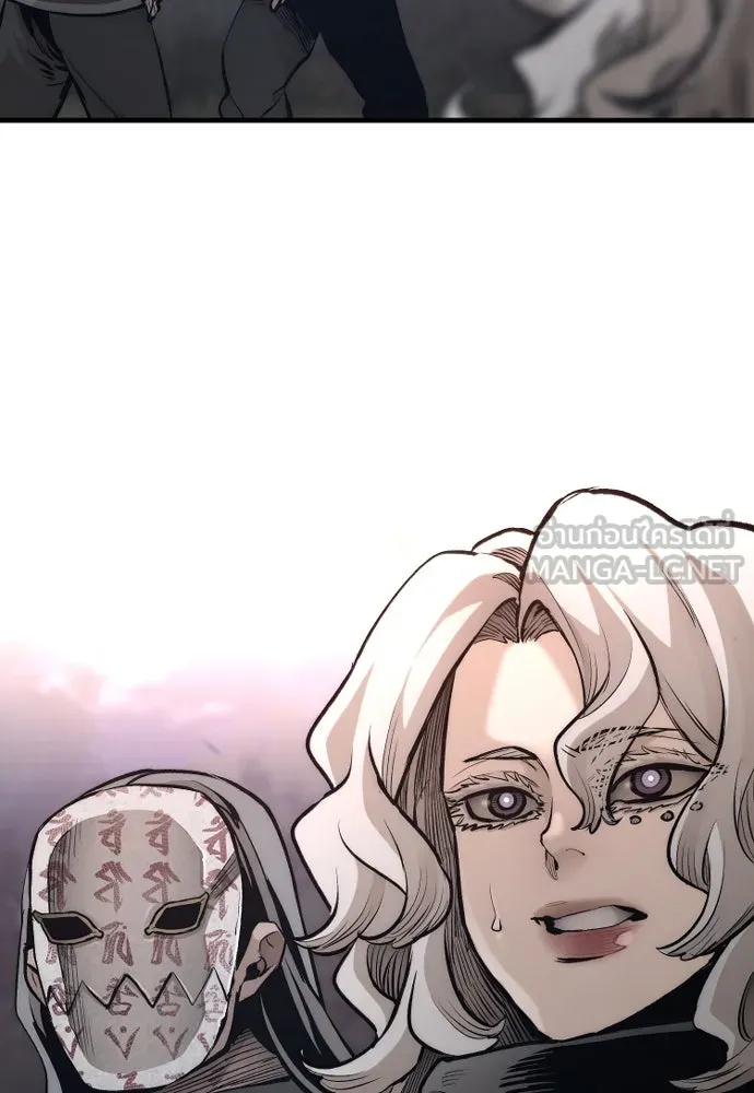 เส้นทางสู่เทพมาร ตอนที่ 107 รูปที่ 84