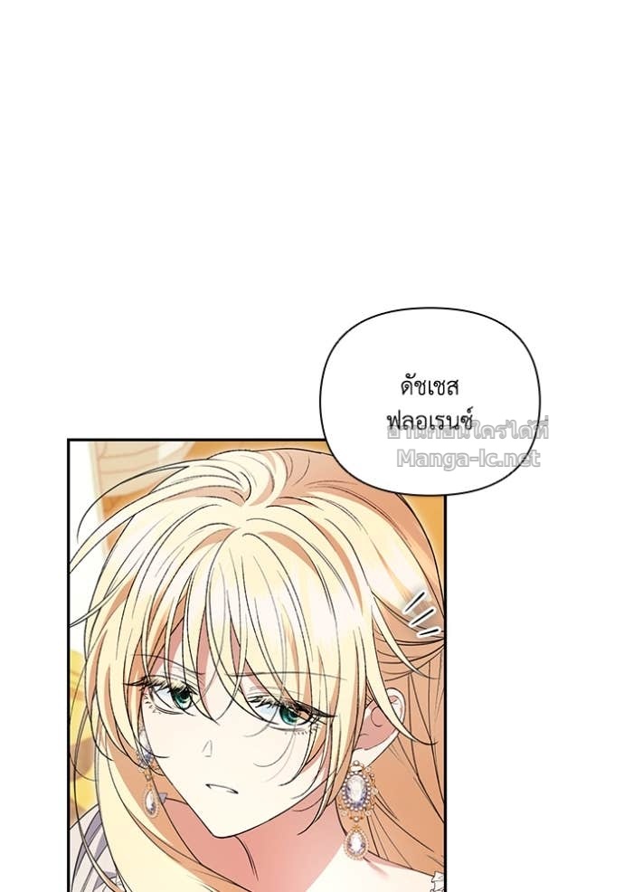 Doujin-Lc- อ่าน โดจิน มังฮวา เกาหลี ญี่ปุ่น จีน แปลไทย คิดว่าการบิดเบือนต้นฉบับ มันทำได้ง่าย ๆ หรือไง ตอนที่ 1 2 3 4 5 6 7 8 9 10 11 12 13 14 ฟรี ไม่มีโฆษณา อ่าน โดจิน Manhwa เกาหลี ญี่ปุ่น จีน เรามีครบ คัดมาให้เน้นๆ โดจิน 18+ รับประกันความฟินโดย Doujin Lc