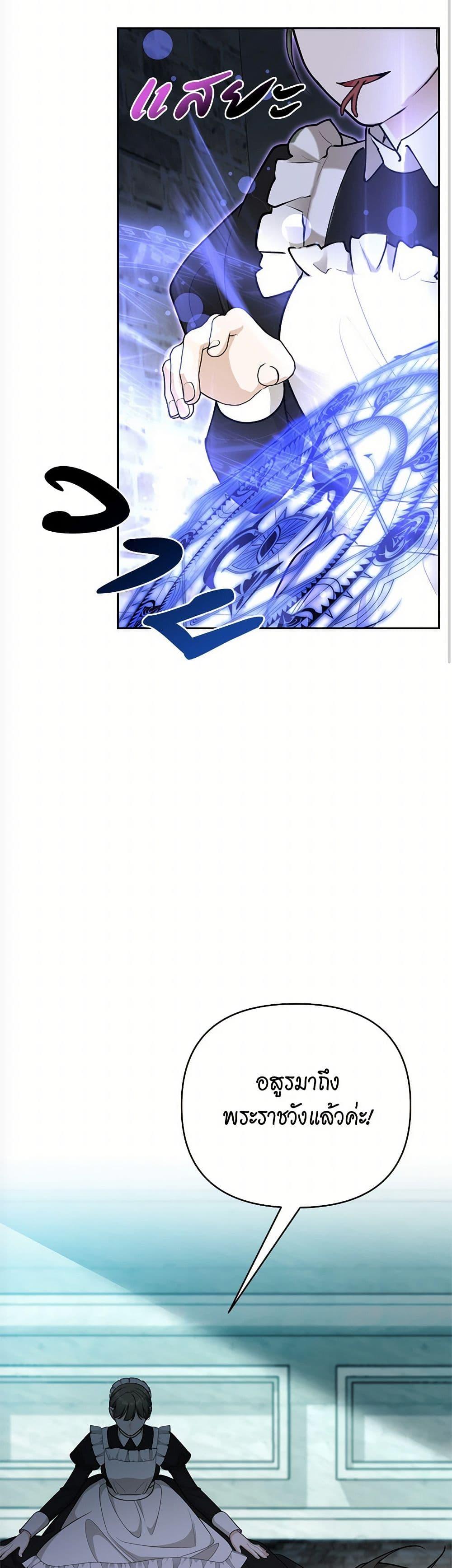 Manga-lc-com อ่านมังงะ อ่านการ์ตูน ออนไลน์ ฟรี Breaking News ตอนที่ 1 2 3 4 5 6 7 8 9 10 11 12 13 14 ฟรี ไม่มีโฆษณา Manga-lc - อ่าน มังงะ อ่าน การ์ตูน ออนไลน์ อ่านมังงะ ฟรี