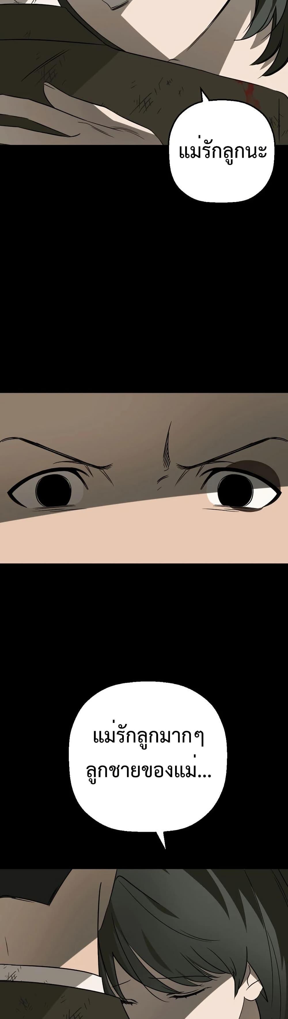 Manga-lc-com อ่านมังงะ อ่านการ์ตูน ออนไลน์ ฟรี Round ตอนที่ 1 2 3 4 5 6 7 8 9 10 11 12 13 14 ฟรี ไม่มีโฆษณา Manga-lc - อ่าน มังงะ อ่าน การ์ตูน ออนไลน์ อ่านมังงะ ฟรี