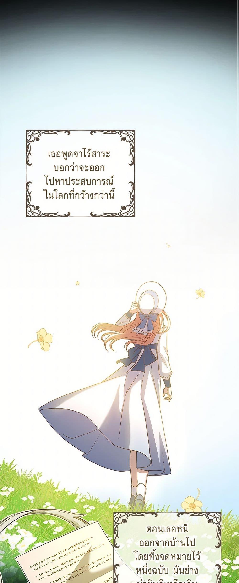 Manga-lc-com อ่านมังงะ อ่านการ์ตูน ออนไลน์ ฟรี Happy Sea World ตอนที่ 1 2 3 4 5 6 7 8 9 10 11 12 13 14 ฟรี ไม่มีโฆษณา Manga-lc - อ่าน มังงะ อ่าน การ์ตูน ออนไลน์ อ่านมังงะ ฟรี