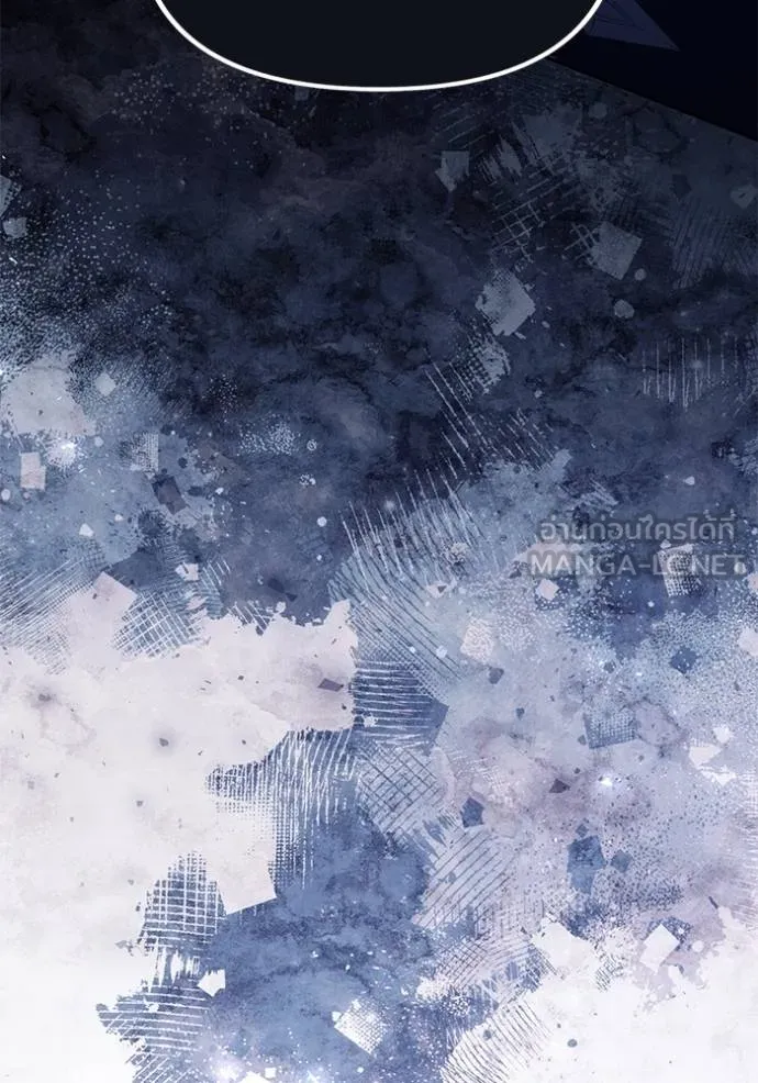 การแต่งงานครั้งใหม่ ตอนที่ 218 รูปที่ 84