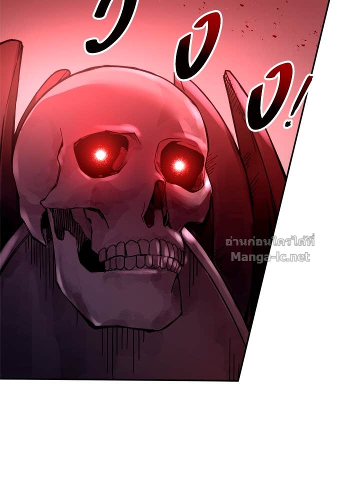 Doujin-Lc- อ่าน โดจิน มังฮวา เกาหลี ญี่ปุ่น จีน แปลไทย ผู้พิชิตเกมป้องกันฐาน ตอนที่ 1 2 3 4 5 6 7 8 9 10 11 12 13 14 ฟรี ไม่มีโฆษณา อ่าน โดจิน Manhwa เกาหลี ญี่ปุ่น จีน เรามีครบ คัดมาให้เน้นๆ โดจิน 18+ รับประกันความฟินโดย Doujin Lc