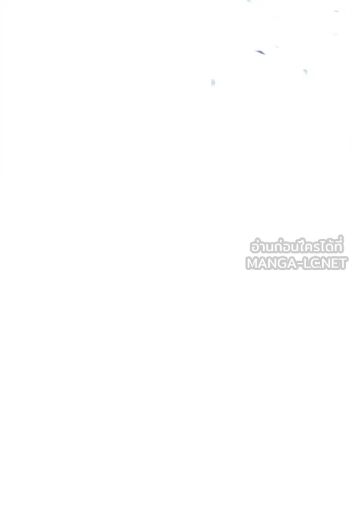 ราชินีนักบู๊ ตอนที่ 71 รูปที่ 204