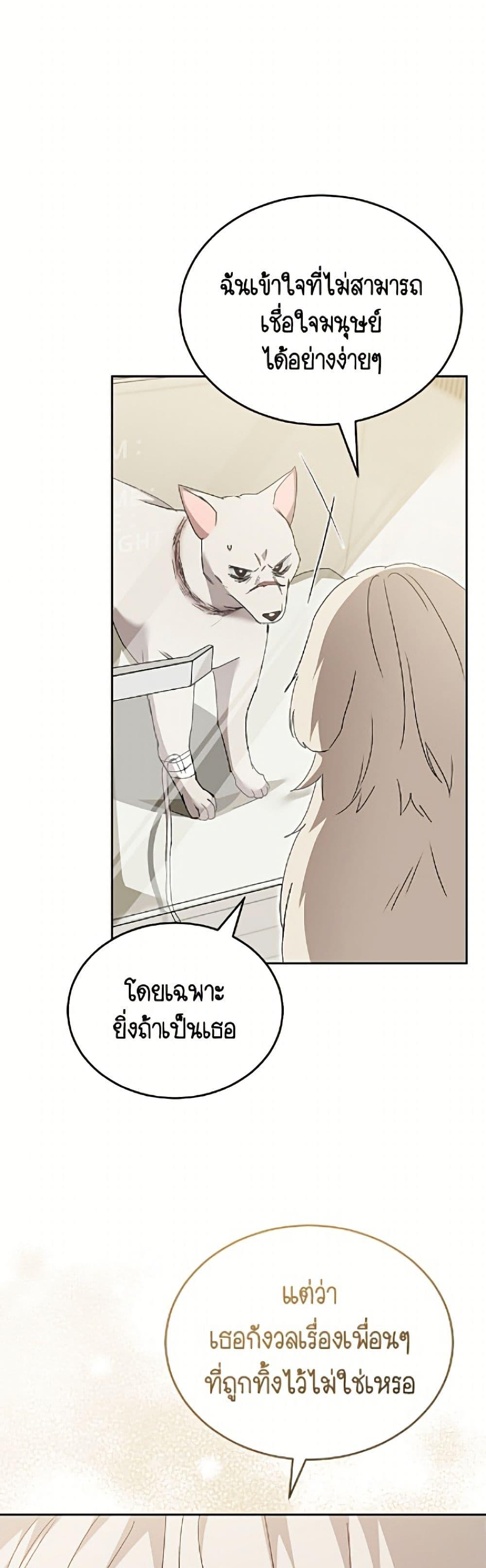 Manga-lc-com อ่านมังงะ อ่านการ์ตูน ออนไลน์ ฟรี Hello! Veterinarian! ตอนที่ 1 2 3 4 5 6 7 8 9 10 11 12 13 14 ฟรี ไม่มีโฆษณา Manga-lc - อ่าน มังงะ อ่าน การ์ตูน ออนไลน์ อ่านมังงะ ฟรี