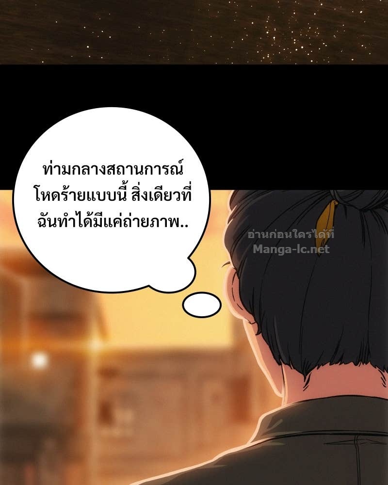 Doujin-Lc- อ่าน โดจิน มังฮวา เกาหลี ญี่ปุ่น จีน แปลไทย บอกมาค่าตัวเท่าไหร่ ตอนที่ 1 2 3 4 5 6 7 8 9 10 11 12 13 14 ฟรี ไม่มีโฆษณา อ่าน โดจิน Manhwa เกาหลี ญี่ปุ่น จีน เรามีครบ คัดมาให้เน้นๆ โดจิน 18+ รับประกันความฟินโดย Doujin Lc