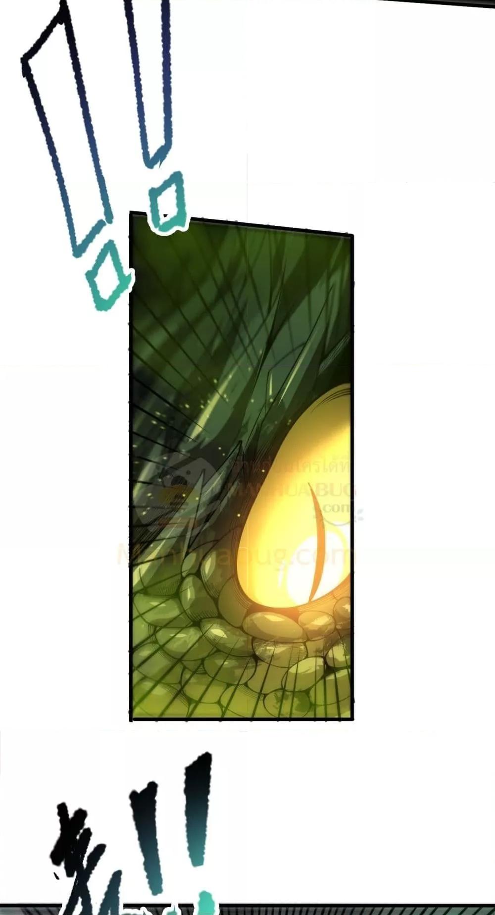 Manga-lc-com อ่านมังงะ อ่านการ์ตูน ออนไลน์ ฟรี NecromancerKin ตอนที่ 1 2 3 4 5 6 7 8 9 10 11 12 13 14 ฟรี ไม่มีโฆษณา Manga-lc - อ่าน มังงะ อ่าน การ์ตูน ออนไลน์ อ่านมังงะ ฟรี