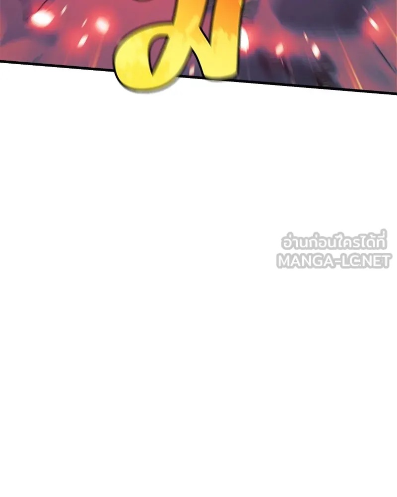 สัปดาห์นี้งดอัปตอนใหม่ ตอนที่ 54 รูปที่ 72