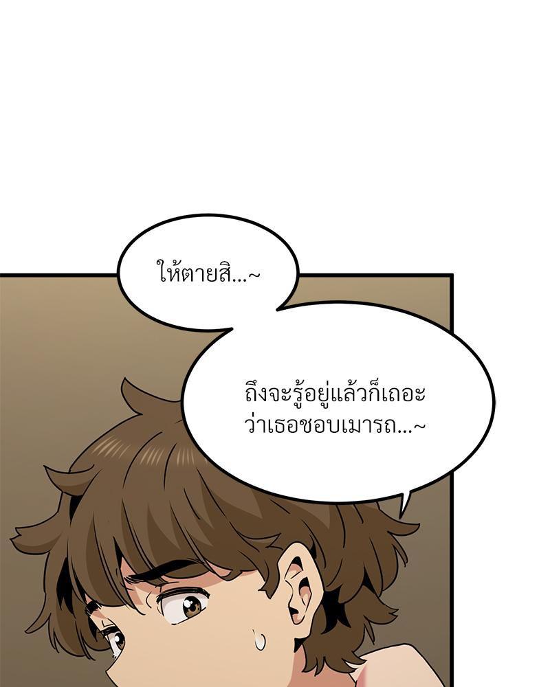 Doujin-Lc- อ่าน โดจิน มังฮวา เกาหลี ญี่ปุ่น จีน แปลไทย A Turning Point Raw ตอนที่ 1 2 3 4 5 6 7 8 9 10 11 12 13 14 ฟรี ไม่มีโฆษณา อ่าน โดจิน Manhwa เกาหลี ญี่ปุ่น จีน เรามีครบ คัดมาให้เน้นๆ โดจิน 18+ รับประกันความฟินโดย  Doujin Lc