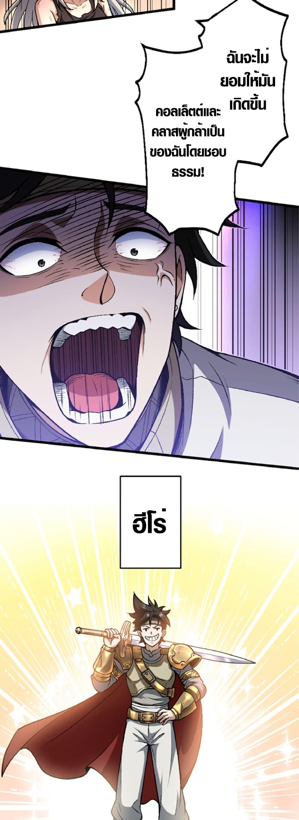 Manga-lc-com อ่านมังงะ อ่านการ์ตูน ออนไลน์ ฟรี The Hated Black Mage Returns ตอนที่ 1 2 3 4 5 6 7 8 9 10 11 12 13 14 ฟรี ไม่มีโฆษณา Manga-lc - อ่าน มังงะ อ่าน การ์ตูน ออนไลน์ อ่านมังงะ ฟรี