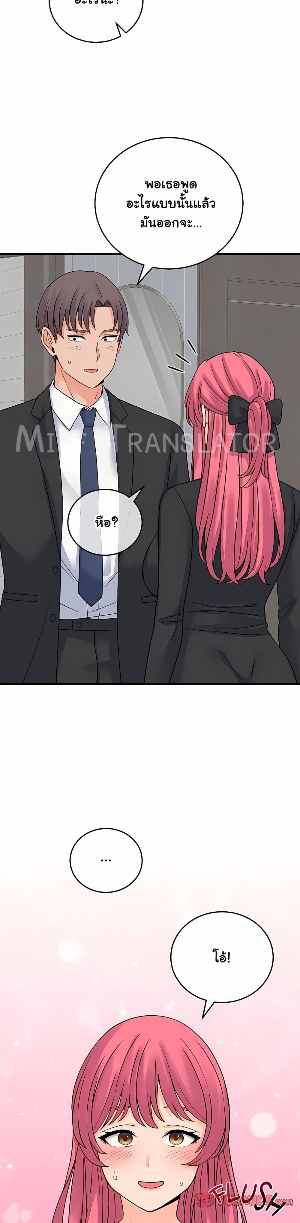 Doujin-Lc- อ่าน โดจิน มังฮวา เกาหลี ญี่ปุ่น จีน แปลไทย From Pauper ตอนที่ 1 2 3 4 5 6 7 8 9 10 11 12 13 14 ฟรี ไม่มีโฆษณา อ่าน โดจิน Manhwa เกาหลี ญี่ปุ่น จีน เรามีครบ คัดมาให้เน้นๆ โดจิน 18+ รับประกันความฟินโดย  Doujin Lc