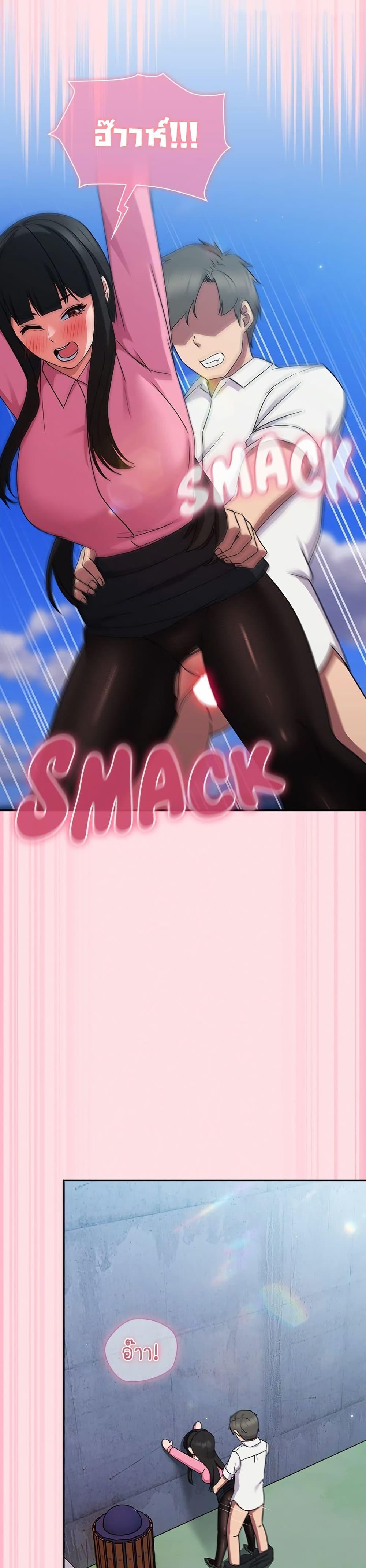 Doujin-Lc- อ่าน โดจิน มังฮวา เกาหลี ญี่ปุ่น จีน แปลไทย Let’s Play Hooky ตอนที่ 1 2 3 4 5 6 7 8 9 10 11 12 13 14 ฟรี ไม่มีโฆษณา อ่าน โดจิน Manhwa เกาหลี ญี่ปุ่น จีน เรามีครบ คัดมาให้เน้นๆ โดจิน 18+ รับประกันความฟินโดย  Doujin Lc