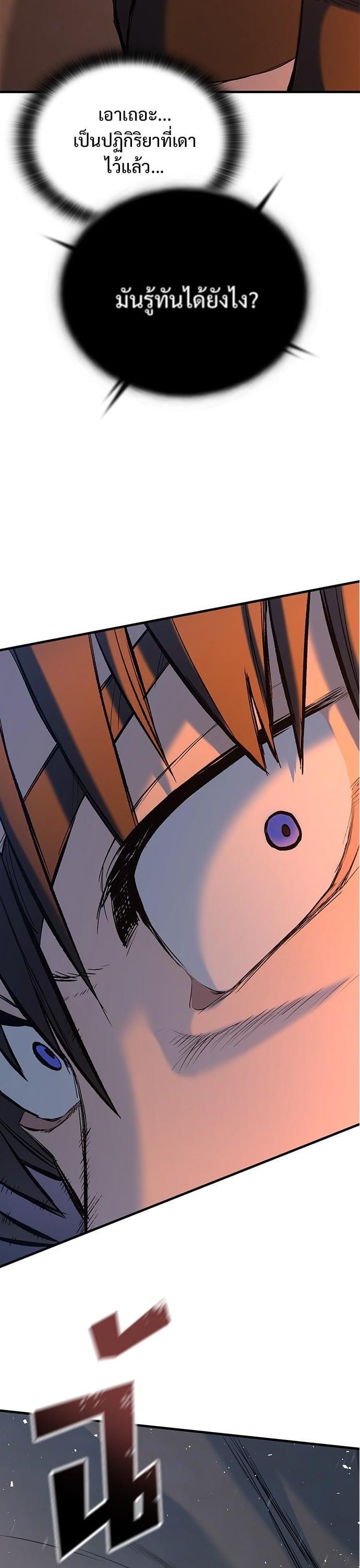 Manga-lc-com อ่านมังงะ อ่านการ์ตูน ออนไลน์ ฟรี Eternally Regressing Knight ตอนที่ 1 2 3 4 5 6 7 8 9 10 11 12 13 14 ฟรี ไม่มีโฆษณา Manga-lc - อ่าน มังงะ อ่าน การ์ตูน ออนไลน์ อ่านมังงะ ฟรี