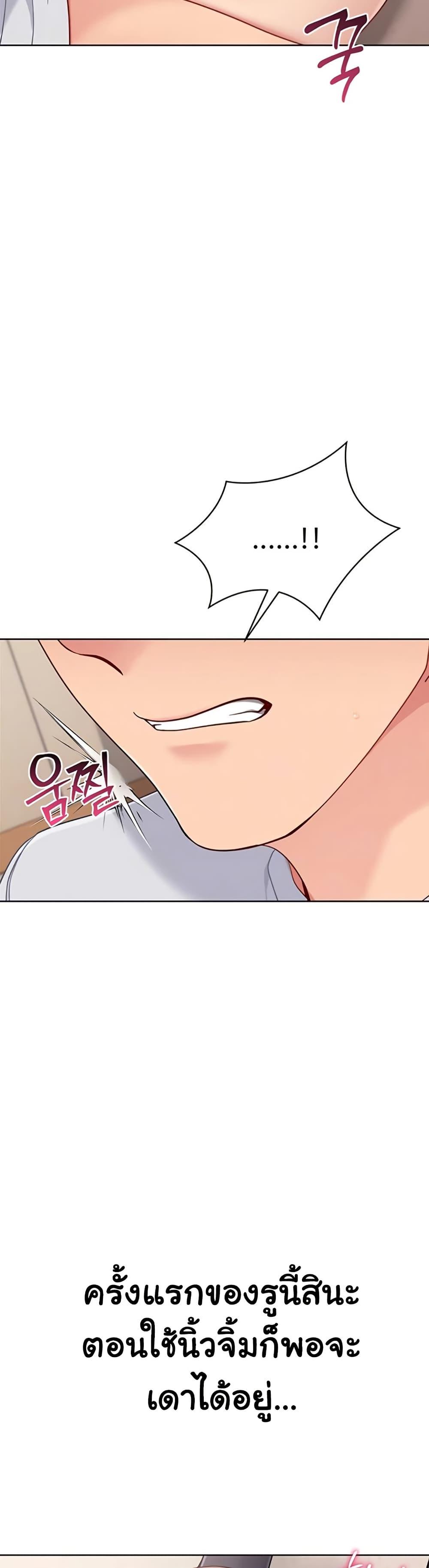 Doujin-Lc- อ่าน โดจิน มังฮวา เกาหลี ญี่ปุ่น จีน แปลไทย Set It! ตอนที่ 1 2 3 4 5 6 7 8 9 10 11 12 13 14 ฟรี ไม่มีโฆษณา อ่าน โดจิน Manhwa เกาหลี ญี่ปุ่น จีน เรามีครบ คัดมาให้เน้นๆ โดจิน 18+ รับประกันความฟินโดย  Doujin Lc