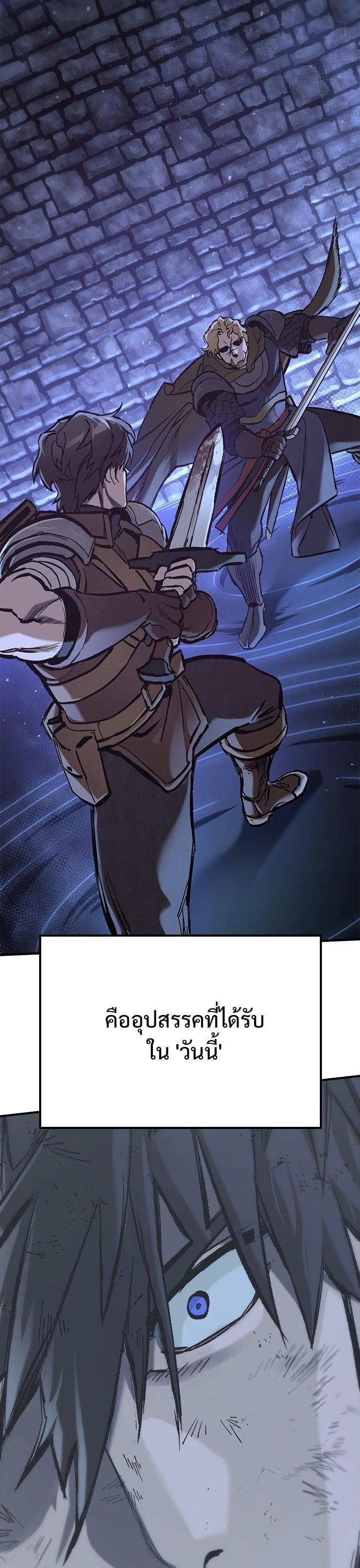 Manga-lc-com อ่านมังงะ อ่านการ์ตูน ออนไลน์ ฟรี Eternally Regressing Knight ตอนที่ 1 2 3 4 5 6 7 8 9 10 11 12 13 14 ฟรี ไม่มีโฆษณา Manga-lc - อ่าน มังงะ อ่าน การ์ตูน ออนไลน์ อ่านมังงะ ฟรี