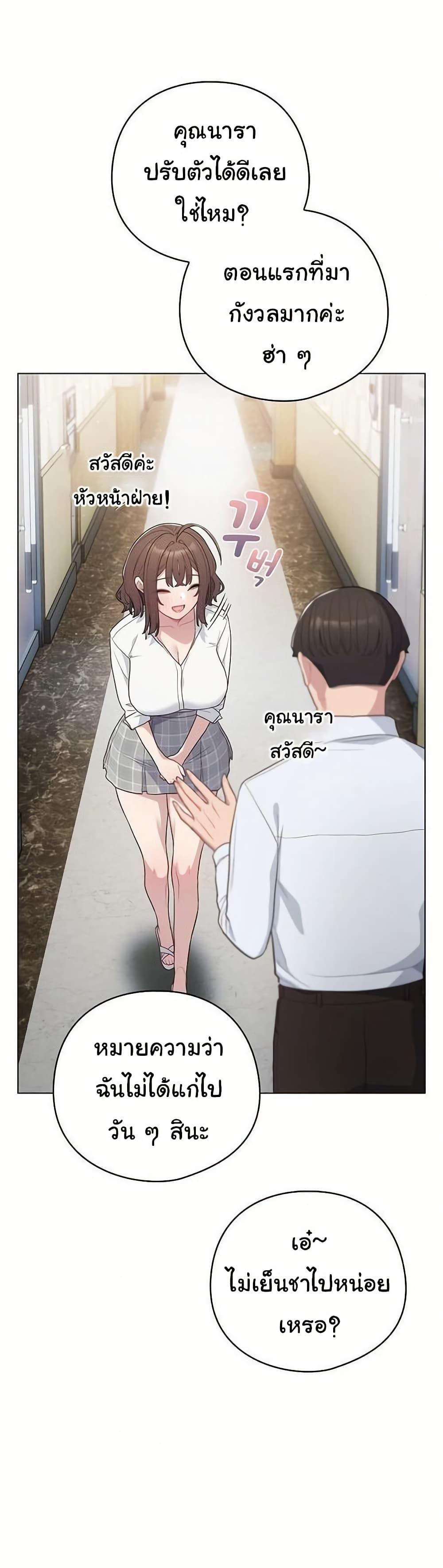 Doujin-Lc- อ่าน โดจิน มังฮวา เกาหลี ญี่ปุ่น จีน แปลไทย The General Is Here ตอนที่ 1 2 3 4 5 6 7 8 9 10 11 12 13 14 ฟรี ไม่มีโฆษณา อ่าน โดจิน Manhwa เกาหลี ญี่ปุ่น จีน เรามีครบ คัดมาให้เน้นๆ โดจิน 18+ รับประกันความฟินโดย  Doujin Lc