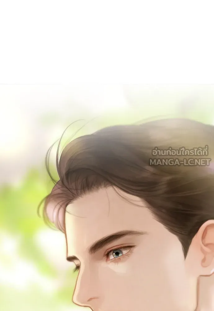 ถ้าไม่ร้อง ก็จงอ้อนวอนซะ ตอนที่ 10 รูปที่ 72