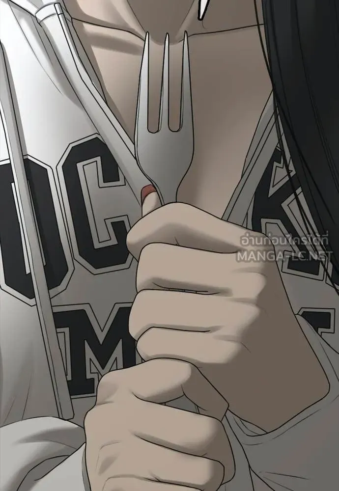 ผู้กล้าฝ่า ตอนที่ 33 รูปที่ 11