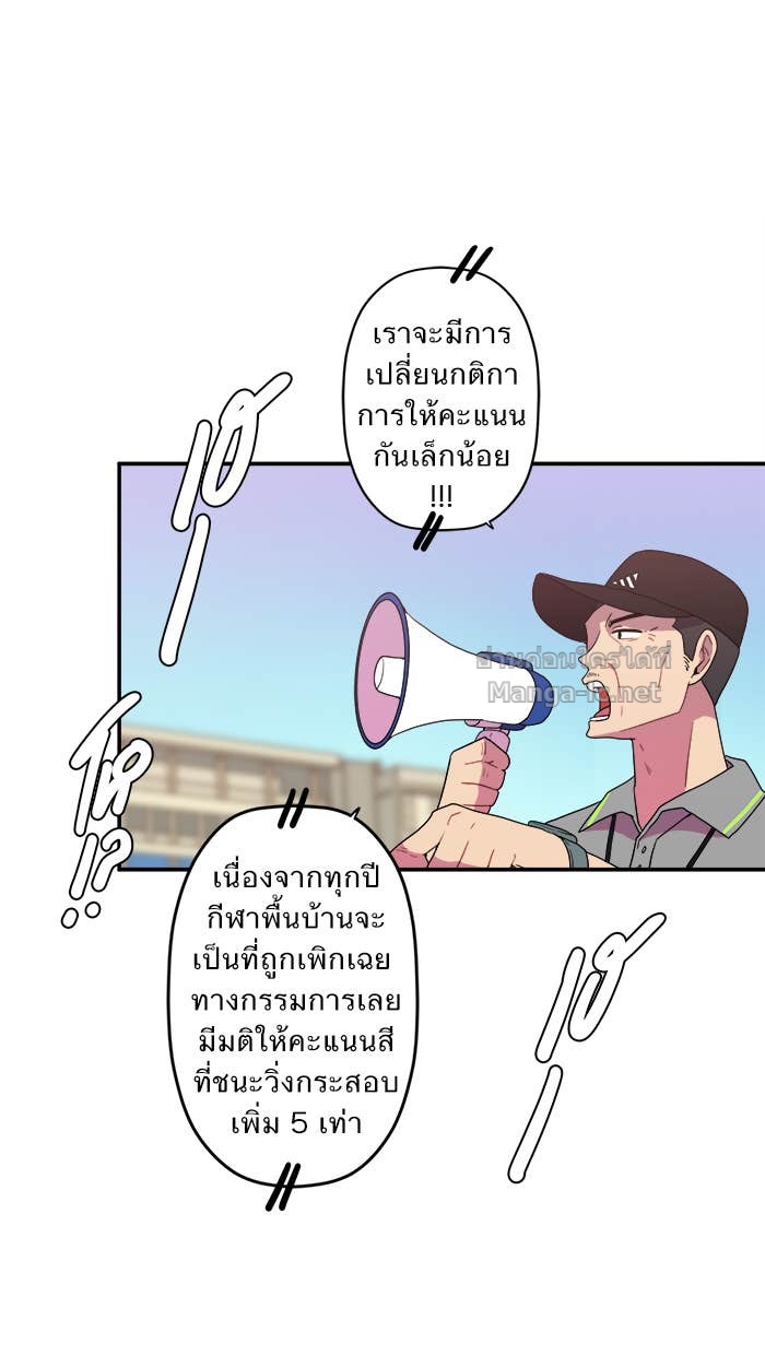 Doujin-Lc- อ่าน โดจิน มังฮวา เกาหลี ญี่ปุ่น จีน แปลไทย Take My Money รักนี้...มีเปย์ ตอนที่ 1 2 3 4 5 6 7 8 9 10 11 12 13 14 ฟรี ไม่มีโฆษณา อ่าน โดจิน Manhwa เกาหลี ญี่ปุ่น จีน เรามีครบ คัดมาให้เน้นๆ โดจิน 18+ รับประกันความฟินโดย Doujin Lc
