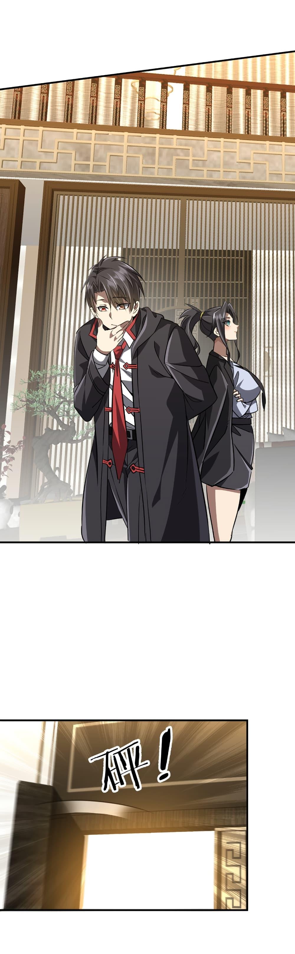 Manga-lc-com อ่านมังงะ อ่านการ์ตูน ออนไลน์ ฟรี Start with Trillions of Coins ตอนที่ 1 2 3 4 5 6 7 8 9 10 11 12 13 14 ฟรี ไม่มีโฆษณา Manga-lc - อ่าน มังงะ อ่าน การ์ตูน ออนไลน์ อ่านมังงะ ฟรี