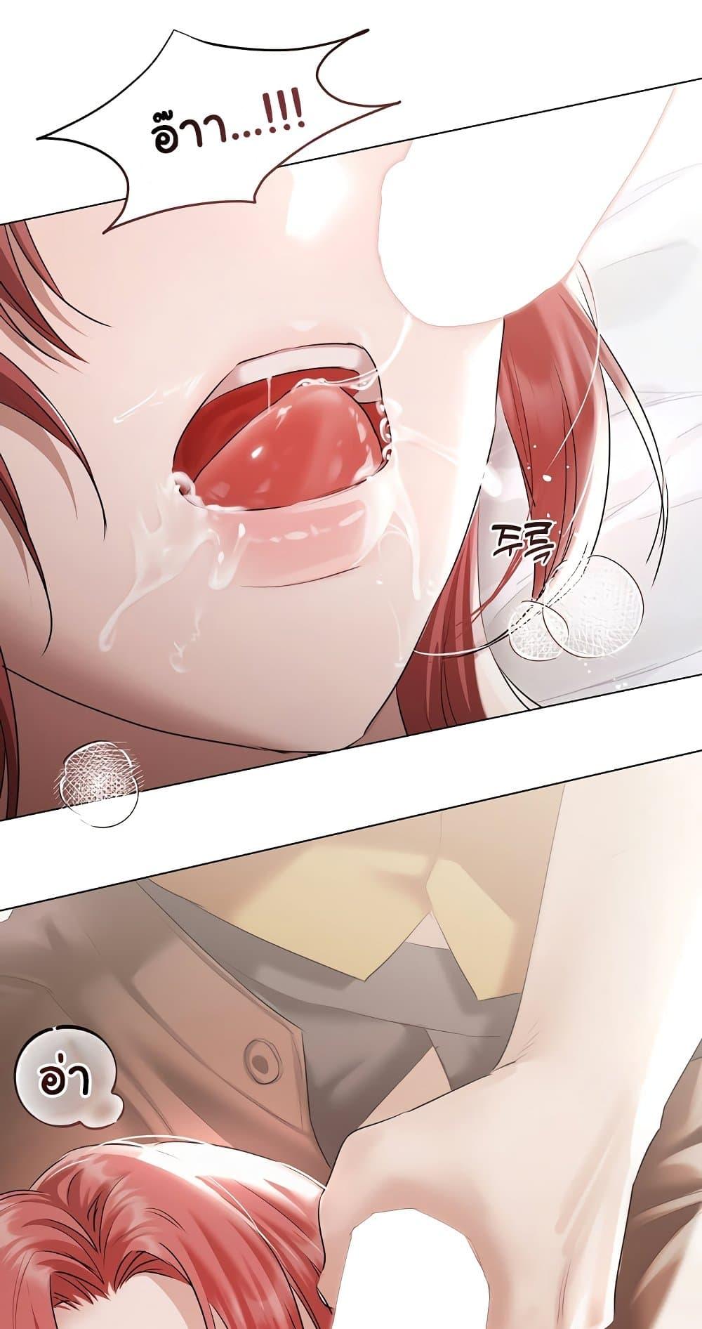 Doujin-Lc- อ่าน โดจิน มังฮวา เกาหลี ญี่ปุ่น จีน แปลไทย Slave to Poetry ตอนที่ 1 2 3 4 5 6 7 8 9 10 11 12 13 14 ฟรี ไม่มีโฆษณา อ่าน โดจิน Manhwa เกาหลี ญี่ปุ่น จีน เรามีครบ คัดมาให้เน้นๆ โดจิน 18+ รับประกันความฟินโดย  Doujin Lc