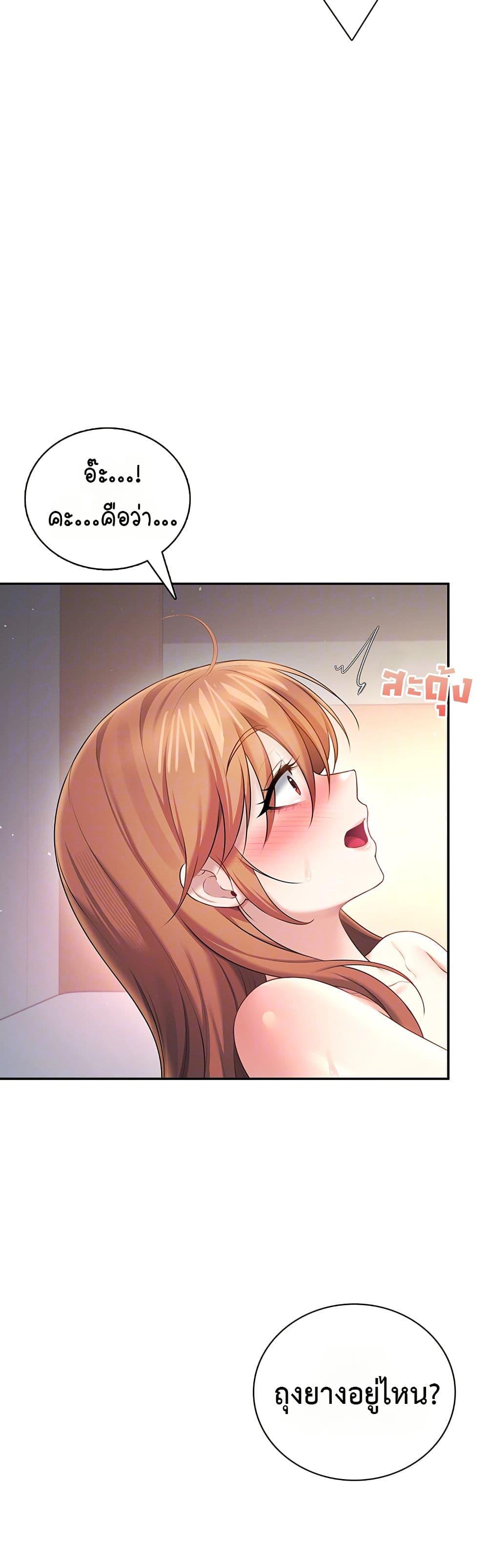 Doujin-Lc- อ่าน โดจิน มังฮวา เกาหลี ญี่ปุ่น จีน แปลไทย Wireless Onahole ตอนที่ 1 2 3 4 5 6 7 8 9 10 11 12 13 14 ฟรี ไม่มีโฆษณา อ่าน โดจิน Manhwa เกาหลี ญี่ปุ่น จีน เรามีครบ คัดมาให้เน้นๆ โดจิน 18+ รับประกันความฟินโดย  Doujin Lc