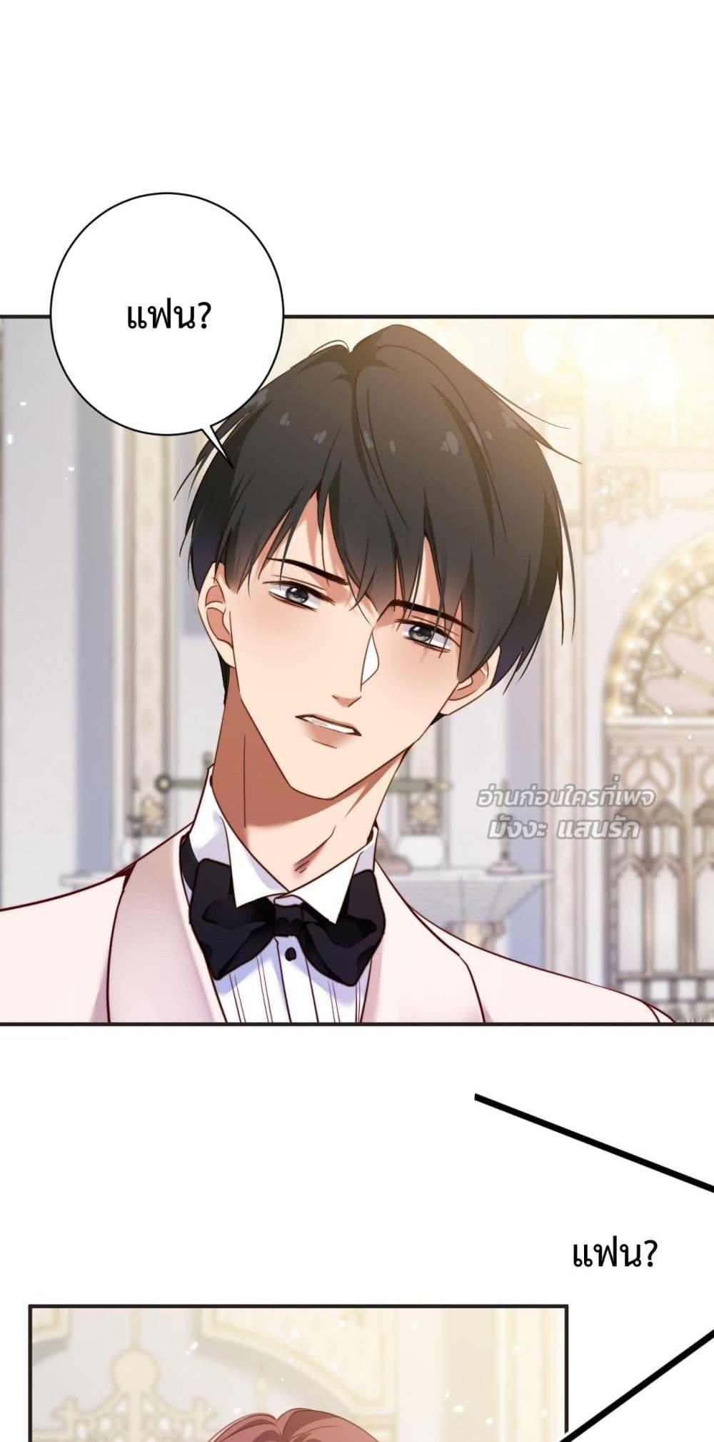 Manga-lc-com อ่านมังงะ อ่านการ์ตูน ออนไลน์ ฟรี IGotACuteKi ตอนที่ 1 2 3 4 5 6 7 8 9 10 11 12 13 14 ฟรี ไม่มีโฆษณา Manga-lc - อ่าน มังงะ อ่าน การ์ตูน ออนไลน์ อ่านมังงะ ฟรี