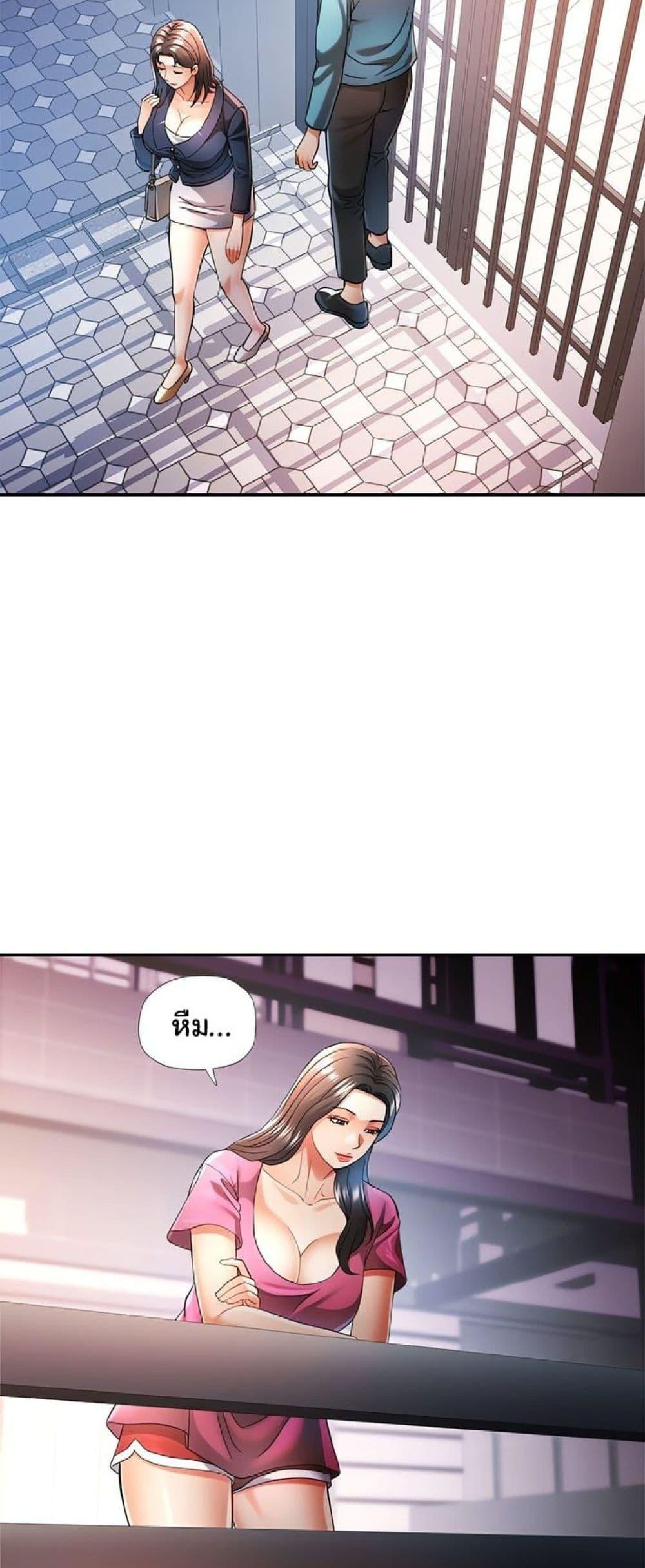 Doujin-Lc- อ่าน โดจิน มังฮวา เกาหลี ญี่ปุ่น จีน แปลไทย In Her Place ตอนที่ 1 2 3 4 5 6 7 8 9 10 11 12 13 14 ฟรี ไม่มีโฆษณา อ่าน โดจิน Manhwa เกาหลี ญี่ปุ่น จีน เรามีครบ คัดมาให้เน้นๆ โดจิน 18+ รับประกันความฟินโดย  Doujin Lc