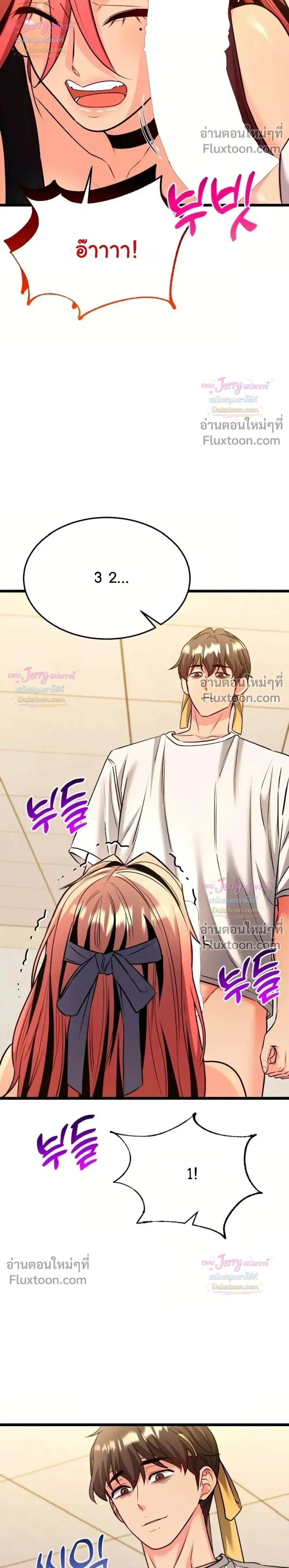 Doujin-Lc- อ่าน โดจิน มังฮวา เกาหลี ญี่ปุ่น จีน แปลไทย A Billion Dollar Girlfriend บททดสอบรัก เกมพันล้าน ตอนที่ 1 2 3 4 5 6 7 8 9 10 11 12 13 14 ฟรี ไม่มีโฆษณา อ่าน โดจิน Manhwa เกาหลี ญี่ปุ่น จีน เรามีครบ คัดมาให้เน้นๆ โดจิน 18+ รับประกันความฟินโดย  Doujin Lc