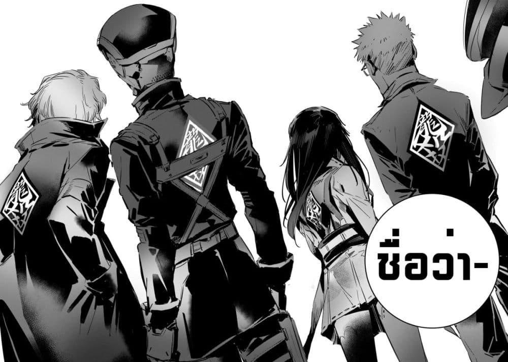 Manga-lc-com อ่านมังงะ อ่านการ์ตูน ออนไลน์ ฟรี Dragon Circus ตอนที่ 1 2 3 4 5 6 7 8 9 10 11 12 13 14 ฟรี ไม่มีโฆษณา Manga-lc - อ่าน มังงะ อ่าน การ์ตูน ออนไลน์ อ่านมังงะ ฟรี