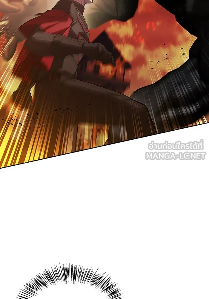 ผมไม่ได้เก่งอย่างที่คิด ตอนที่ 3 รูปที่ 78